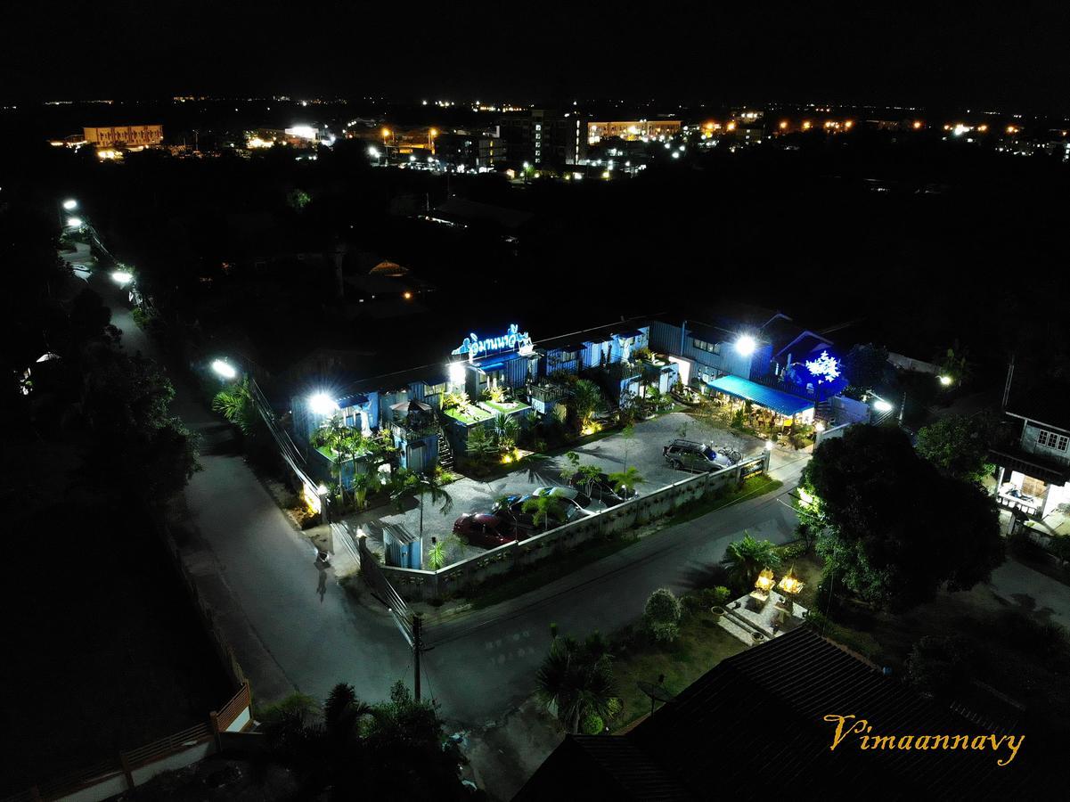 Vimaannavy Resort Бан-Чанг Экстерьер фото